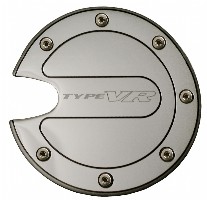 CORSA B 93-2000 POLISHED FINNISH FUEL CAP COVER